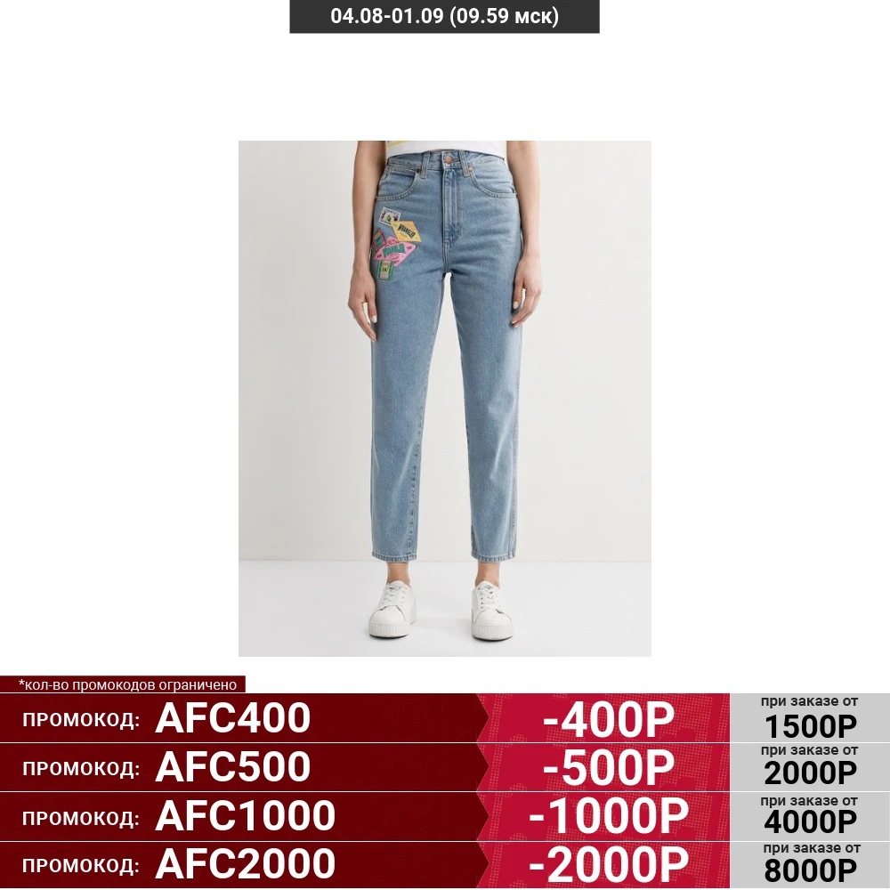 Джинсы Wrangler MOM JEANS HONOLULU W246WP76Q | Спорт и развлечения