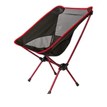 Переносное кресло с Луной, легкое, для рыбалки, кемпинга, барбекю, складное, Походное, для сада, сверхлегкое, офисная, домашняя мебель, сад Ch