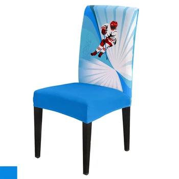 

6/8piece Ice Hockey Print Chair Cover Dining Elastic Chair Covers Spandex Stretch Elastic Anti-dirty Removable