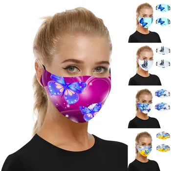 

Universal Print Dust-Proof And Smog-Washable Face Mask Respirator For Adults In Europe And America Reusable Mouth Masks Cover