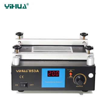 

Anti Static Bga Rework Station Mobile Phone Preheat Station YIHUA 853A