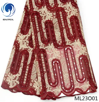 

BEAUTIFICAL african lace fabrics organza lace with stones for dress Hot sale nigerian organza lace embroidery fabric ML23O01
