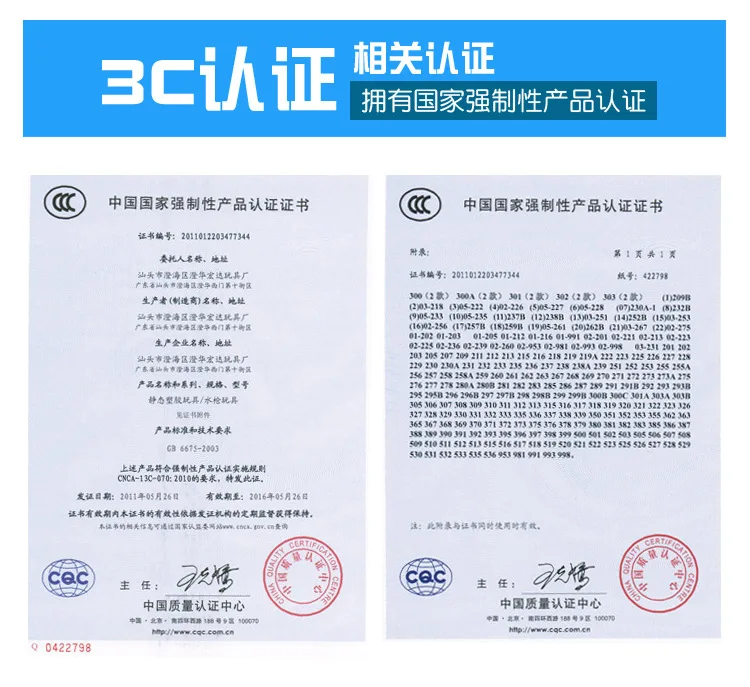Производители прямых продаж; сезон лето; детское пляжное Ванна рафтинг с креплением игра с водой игрушечный водный пистолет детская игрушка воздушный Давление воды