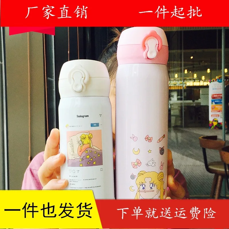 

New Style South Korea Pretty Girl Insulated Cup Online Celebrity Stainless Steel Water Cup Cute Girl'S Cup Portable Creative Stu