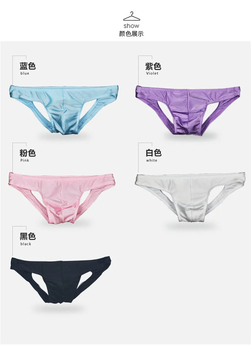 12716330255_1269778249