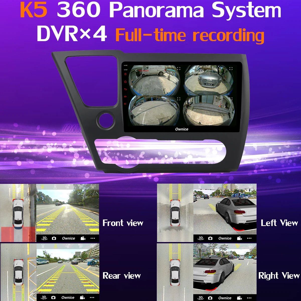 Excellent 360°AHD Camera Android 9.0 4G RAM+64G ROM SPDIF DSP CarPlay Car Multimedia GPS Radio Player for Honda Civic EX-L Coupe 2013-2017 2
