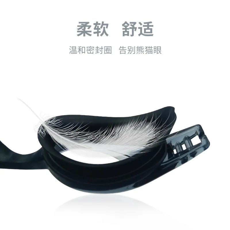 

New Style Special Offer Swimming Glasses High-definition Waterproof Swimming Goggles PVC Adult Color Mixture Glasses