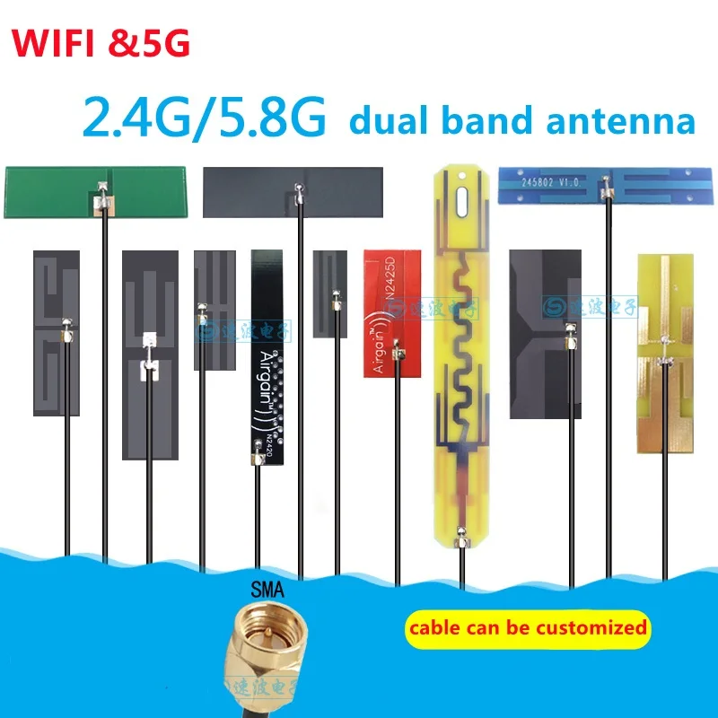 8DBi 2 4G 5 8G Φ WiFi двухдиапазонный SMA мужской разъем 30 см кабель Внутренняя антенна |