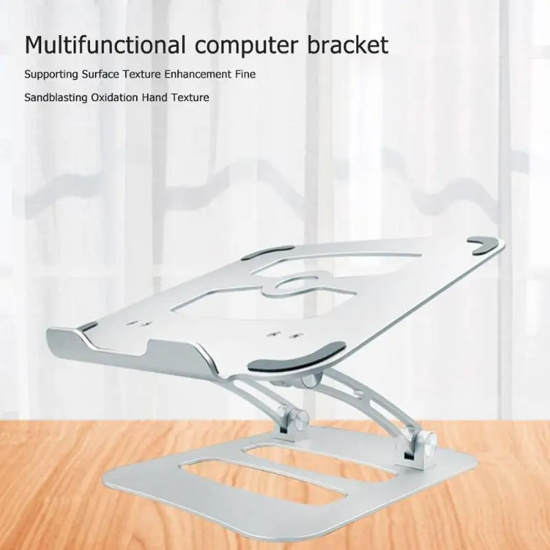 Aluminum Alloy Folding Laptop Holder Adjustable Notebook PC Stand Bracket