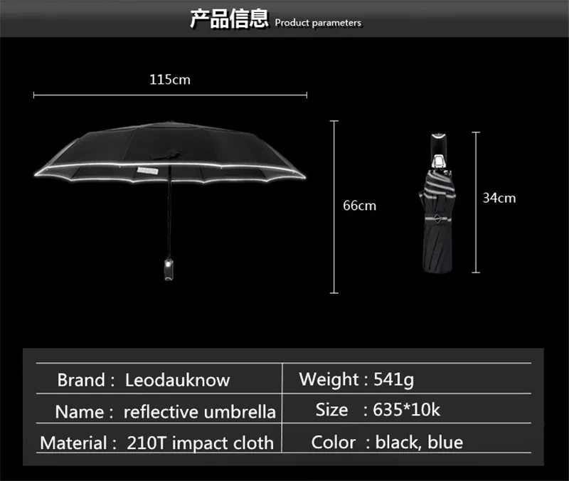 Leodauknow сильный ветер Зонт Автоматический ветрозащитный 10 ребра светоотражающий двойной слой дождя зонты для мужчин женщин гольф безопасности