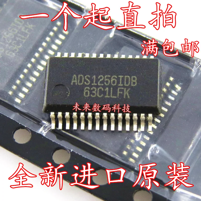 

10pcs/lot ADS1256IDB ADS1256IDBR SSOP28IC
