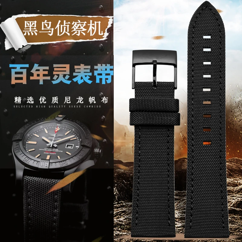 Ремешок для наручных часов Breitling V17311 ремешок мстители блэкбер Самолет время