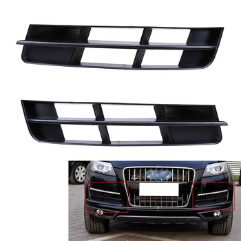 

Auto Front Lower Fog Light Grille Fits for Audi Q7 MK1 10-15 14 Elegant