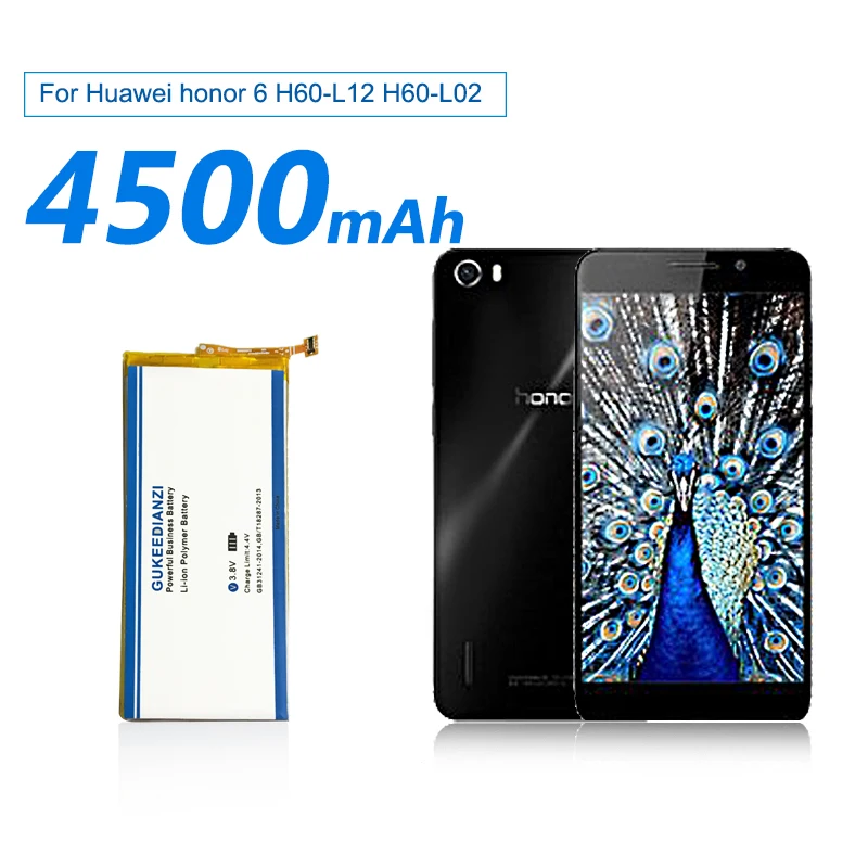 Аккумулятор GUKEEDIANZI 4500 мАч для huawei Honor 6 H60-L01/L02/L11/L04/L12 Сменный аккумулятор для телефона HB4242B4EBW