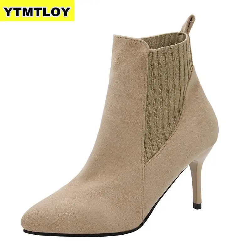 

Europe And The United States Pointed Thick With High Heels Suede Shallow Mouth Black Work Shoes Trend Fashion Women's Yellow