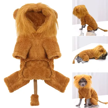 

Pet Wig Clothes Cosplay With Ear Warm Party Decoration Funny Autumn Winter Dress Up Outwear Soft Cute Dog Costume Hoodie