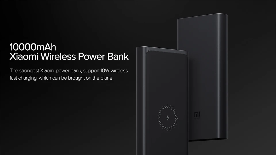 mi 10000mah wireless charger_01