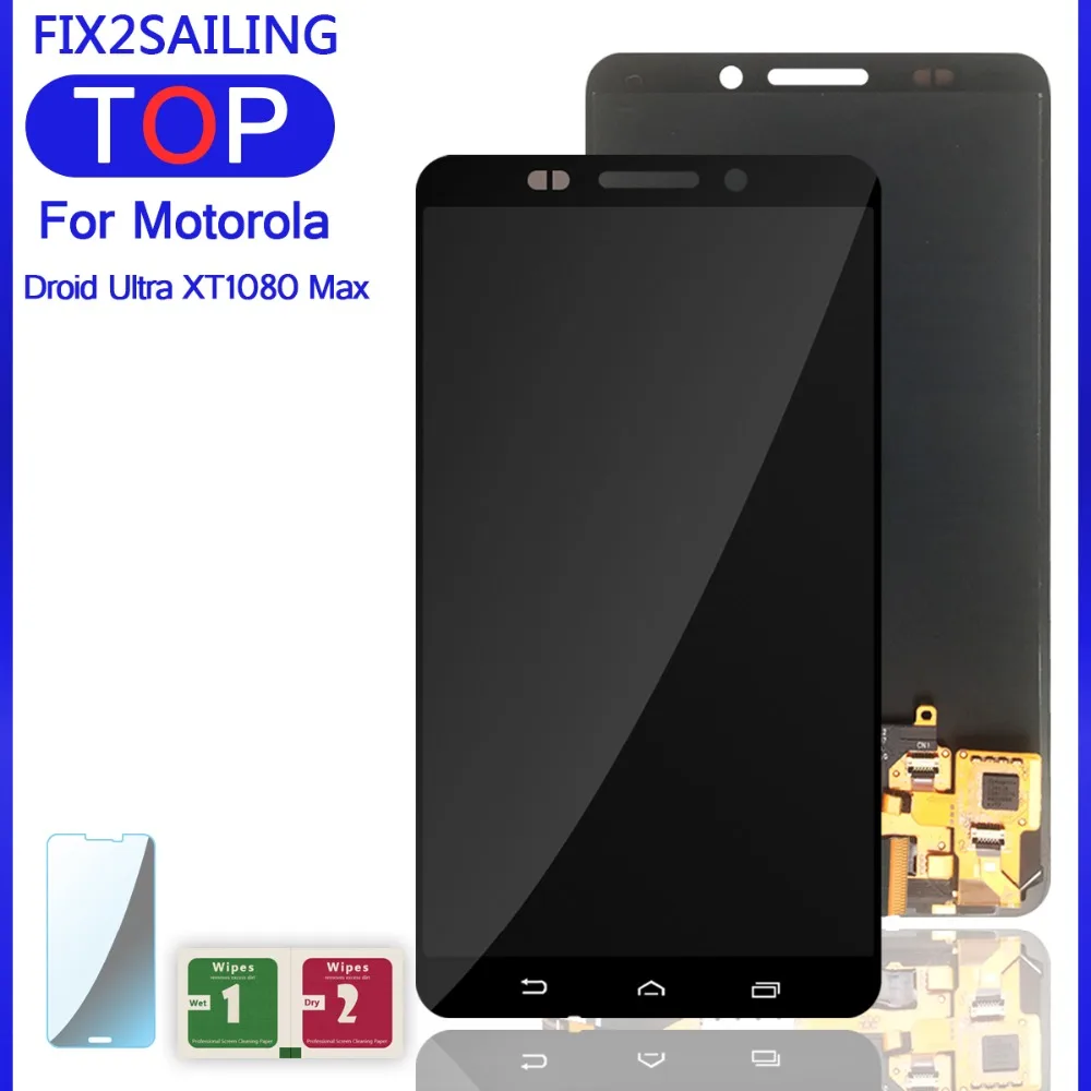 For Moto Droid Ultra XT1080 Max-D (4)