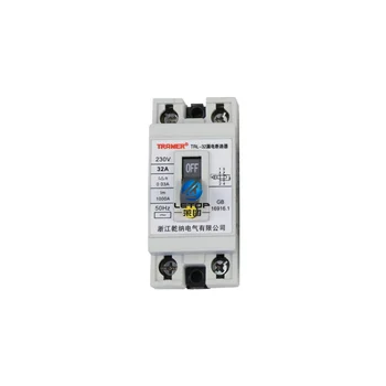 

hot sale!the Icontek printer relay for saling