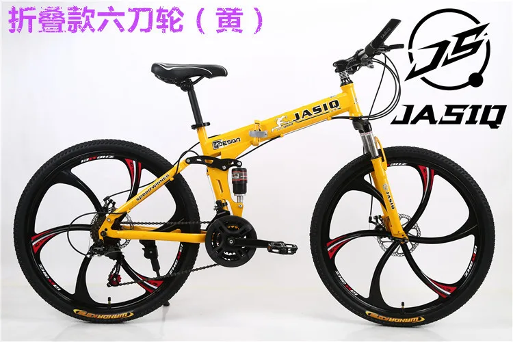 Folding Mountain Bike 26 inches 21 Speed Folding Bicycle Male / Female / Student Mountain Bike Brake Shockingproof Frame Brakes