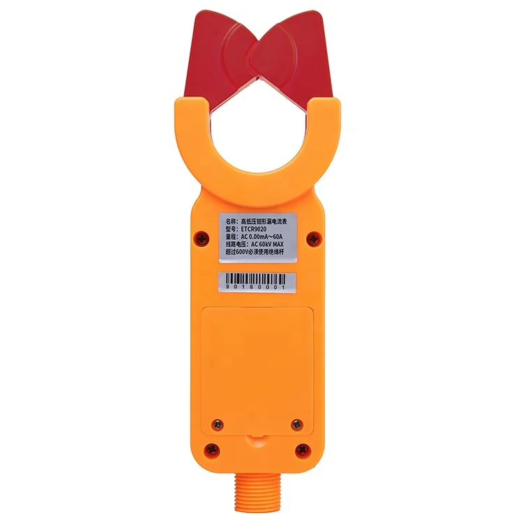 ETCR9020 H/L Voltage Clamp Current Meter AC 0.00mA-60.0 A
