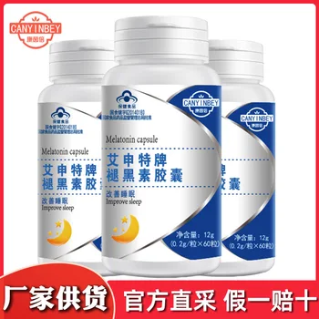 

[factory Source] Kangyinbei Melatonin Capsule 24 Months Hurbolism 60 Pills Improving Sleeping Quality Quality Original Authentic