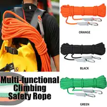 10 м/20 м профессиональная скалолазная веревка для активного отдыха, походные аксессуары, веревка диаметром 9,5 мм, высокопрочный шнур, безопасная веревка