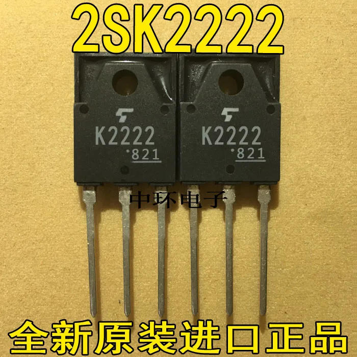 10 шт./лот 2SK2222 K2222