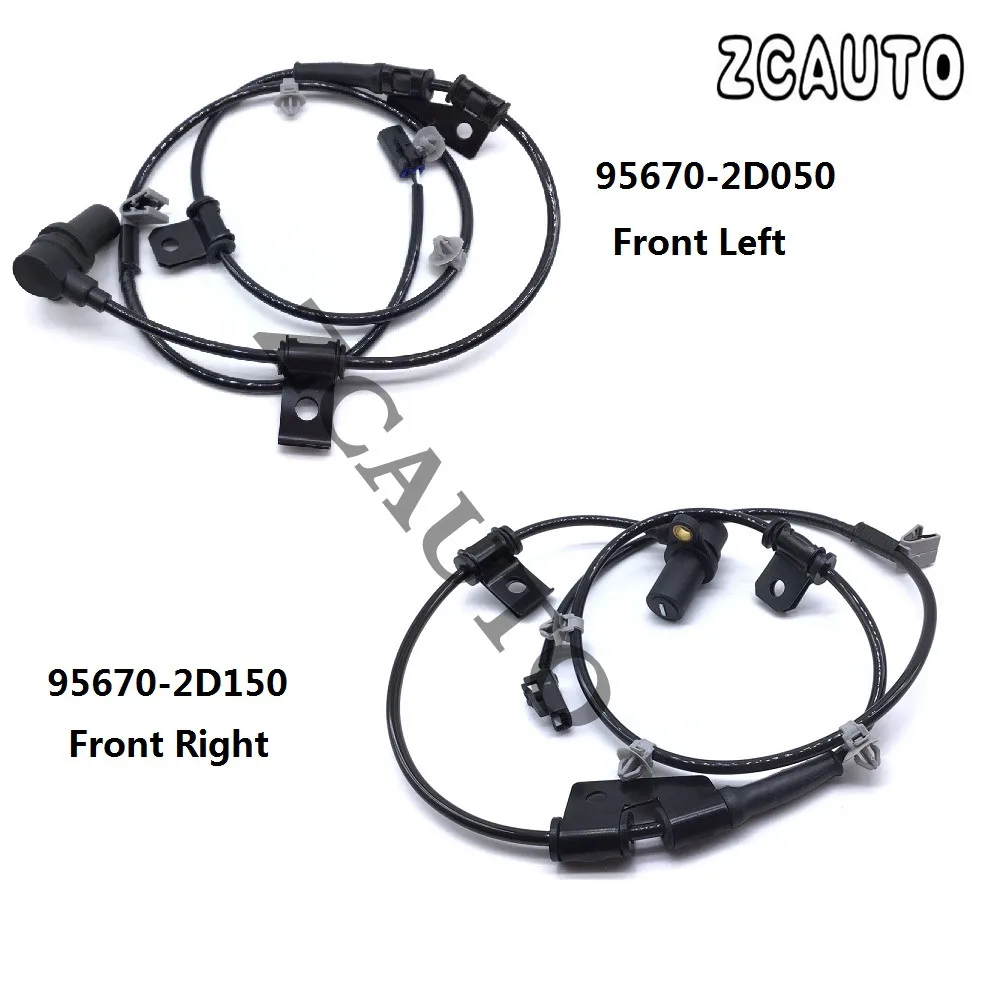 Передний левый/правый ABS датчик скорости колеса для Hyundai Elantra KIA Cerato 95670-2D050 956702D050