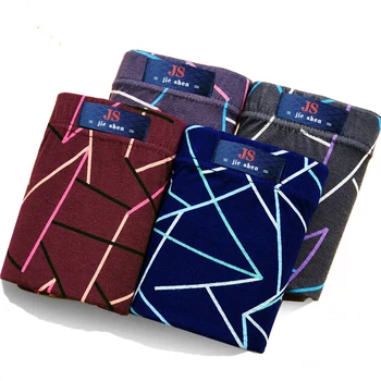 

4 pcs/lot 100% cotton Men Briefs Underwear Men's Breathable Underpants sexy Mens Soft Brief Solid Shorts Male Panties