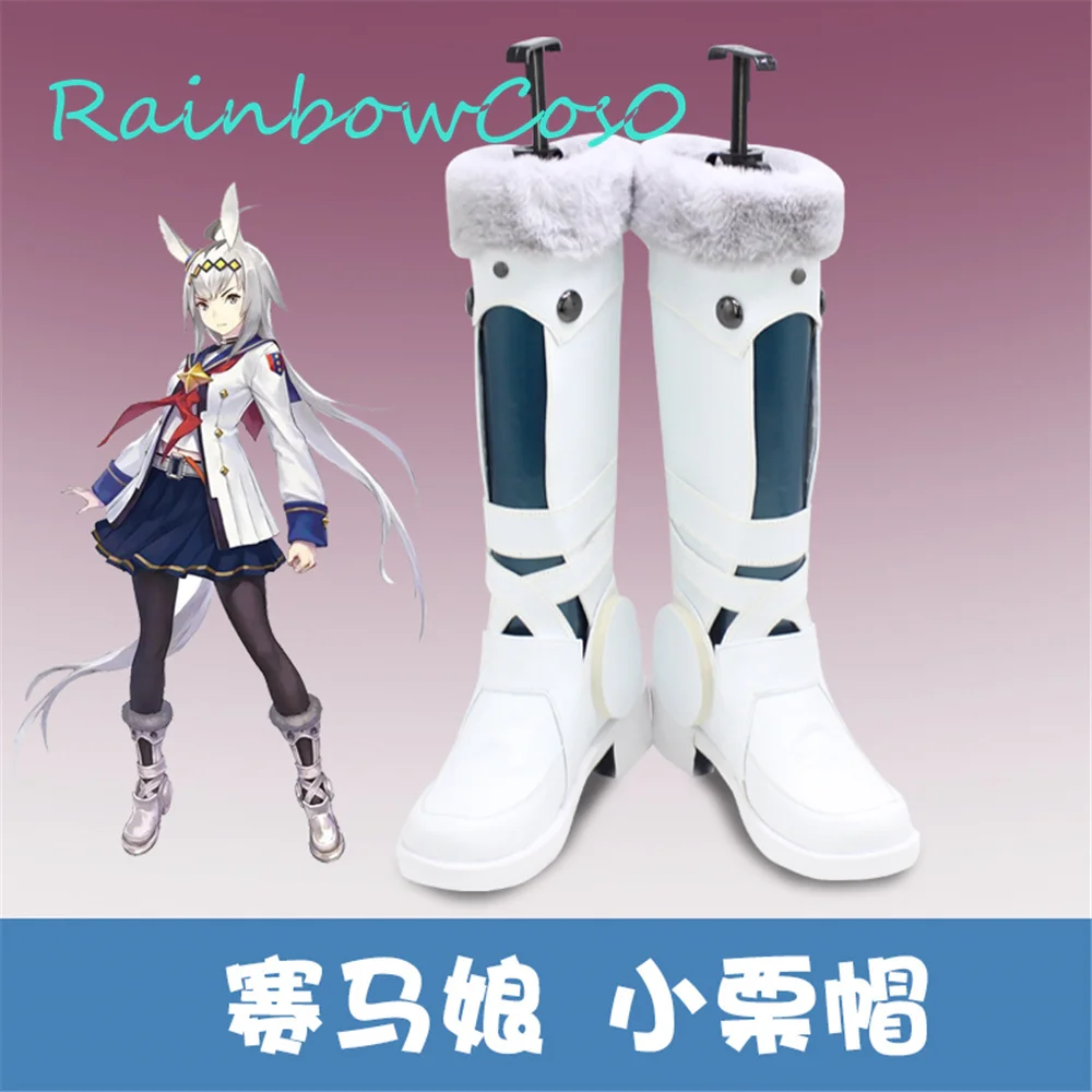 

Umamusume Pretty Derby Cinderella Grey Oguri Cap Cosplay Shoes Boots Game Anime Halloween RainbowCos0 W1504