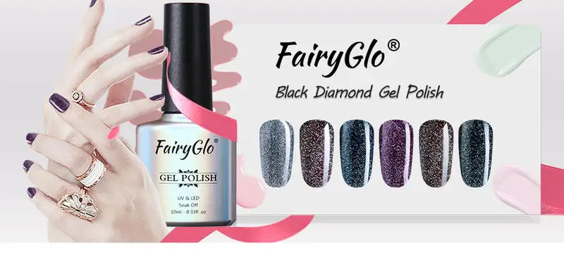 FairyGlo био-Гели Soak Off УФ светодиодный ошейник из черных бриллиантов Гель-лак для ногтей, Лаки грунтовка гель лак для ногтей УФ гель lacuqer Маникюр нейл-арта