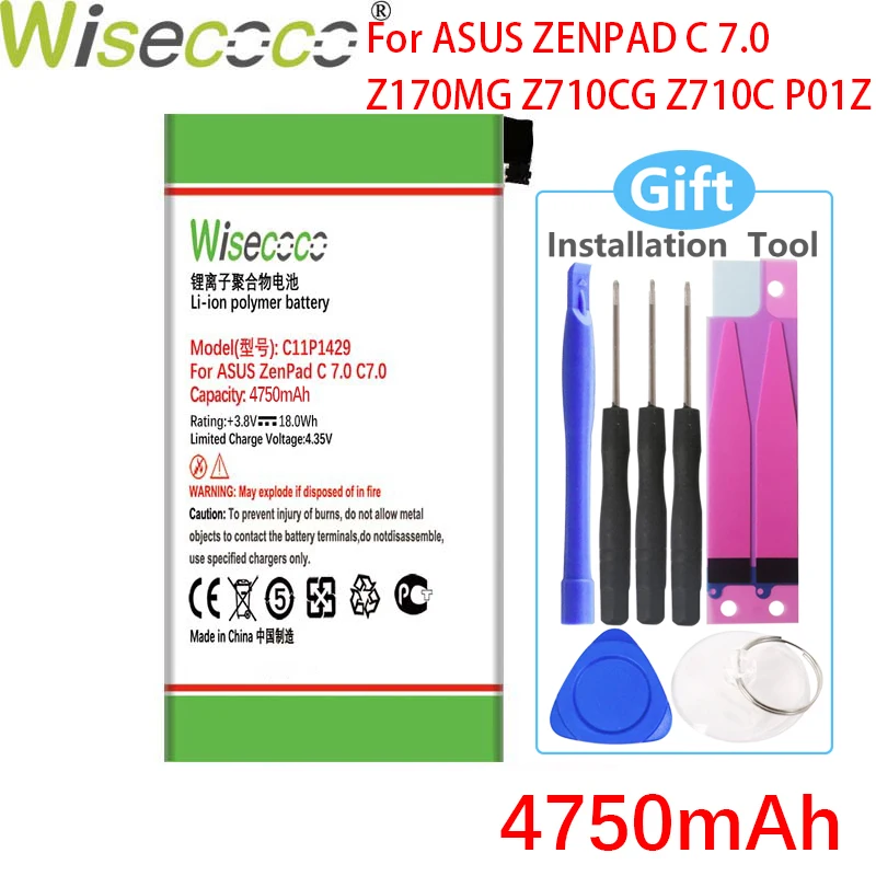 Аккумулятор WISECOCO 4750 мАч C11P1429 для телефона ASUS ZENPAD C 7 0 c7.0 Z170MG Z710CG Z710C P01Z P01Y Z170C