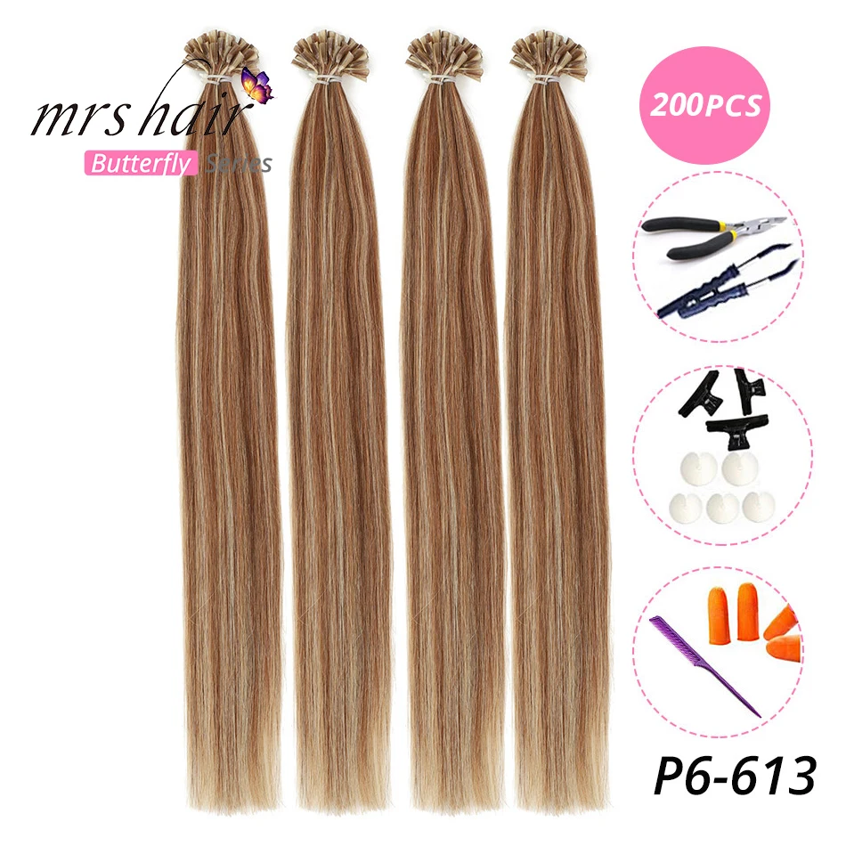 MRS HAIR, 1 г/шт., 14 дюймов, 16 дюймов, 20 дюймов, 24 дюйма, накладные волосы, прямые волосы Remy Nail, кератиновые человеческие волосы, 50 шт - Цвет: KUTP-6-613-200