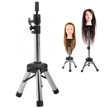 Full Professional Makeup Hairdressing Training Tool Tripod Wig Mold Stand Bracket False Mold Stand Wig a