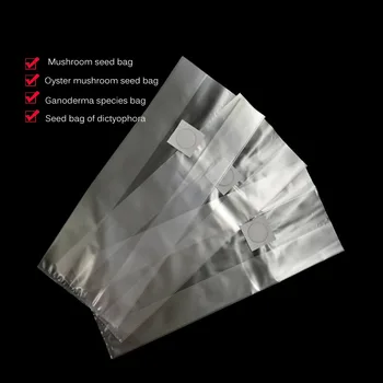 

10pcs Mushroom Growing Bags Farm Mushroom Growing Bags Mushroom Spawn Grow Bag Micron Filter Polypropylene Bag Garden
