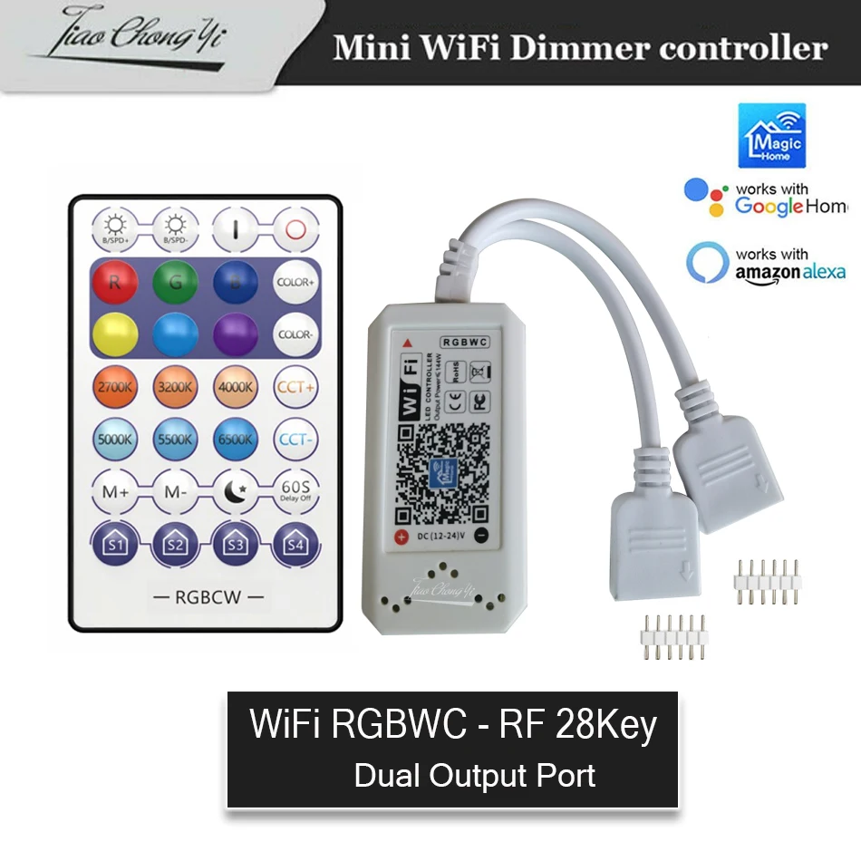 28KEY RGBWC 双信号.jpg