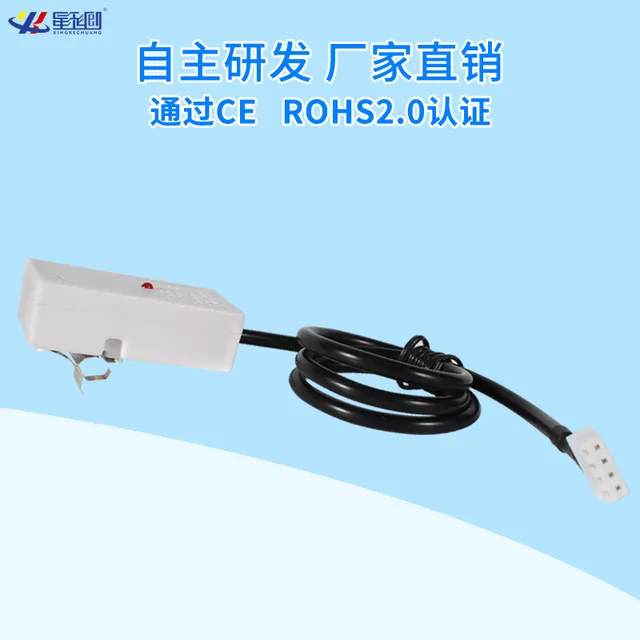 Sensor de nivel de líquido sin contacto para tubería pequeña, Interruptor de Sensor de nivel de agua de tubería de infusión, detección de Sensor de líquido - Imagen 3
