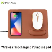 Qi Wireless Charger Charging Mouse Pad Computer Mousepad Small PU Leather Mat With Wrist Rest Gaming Gamer Mouse Pad Qi Wireless Charger Charging Mouse Pad Computer Mousepad Small PU Leather Mat With Wrist Rest Gaming Gamer Mouse Pad
