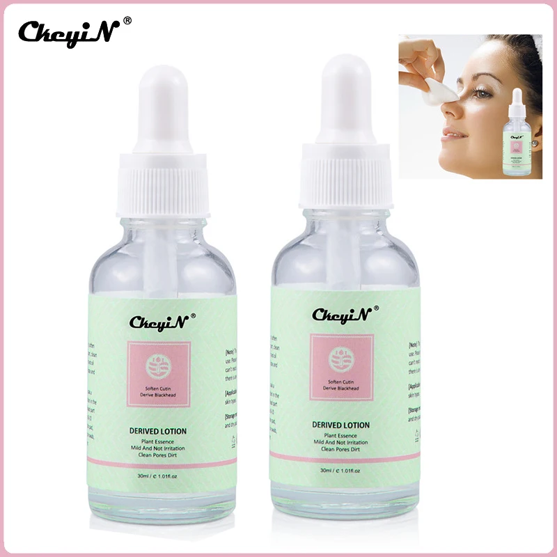CkeyiN 2pcs Blackhead Export Liquid Softener 30ml Facial Serum Moisturizing Shrinkage Essence Deep Clean |