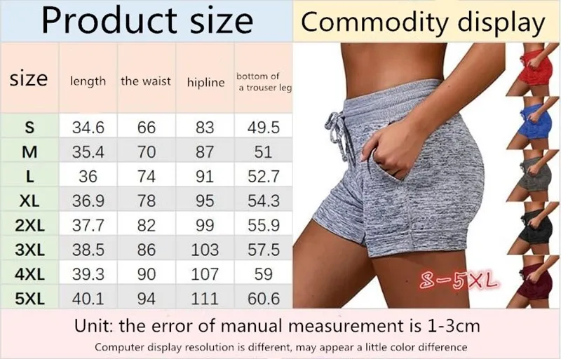 QQ截图20200804154052