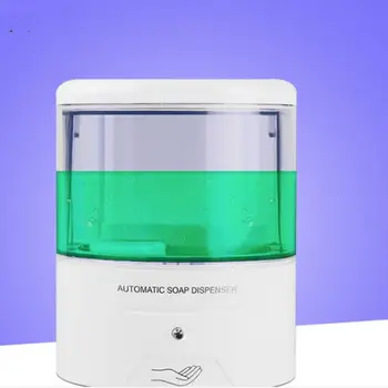 

White 600ml Infrared Induction Smart Liquid Soap Dispenser Sensor Touchless wall-mounted Automatic Soap Dispenser For Kitchen