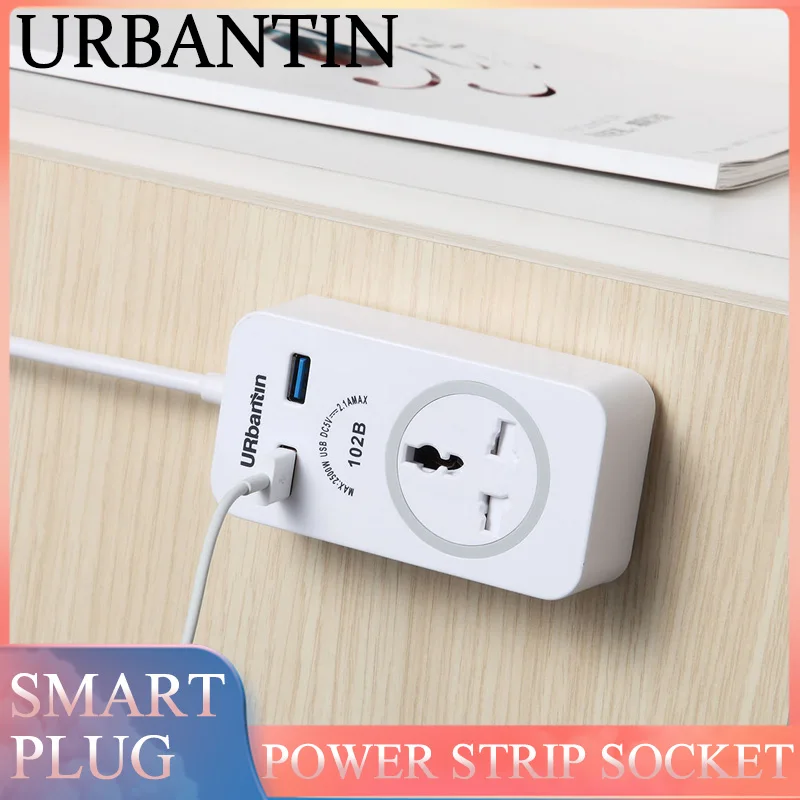 Urbantin 1AC розетки 2 выходами USB Смарт удлинитель быстрой зарядки Путешествия