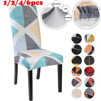 

Geometric Modern Printed Elastic Chair Cover Wedding Stretch Couch Cover Seat Protector Dining Room Slipcover 1/2/4/6pcs