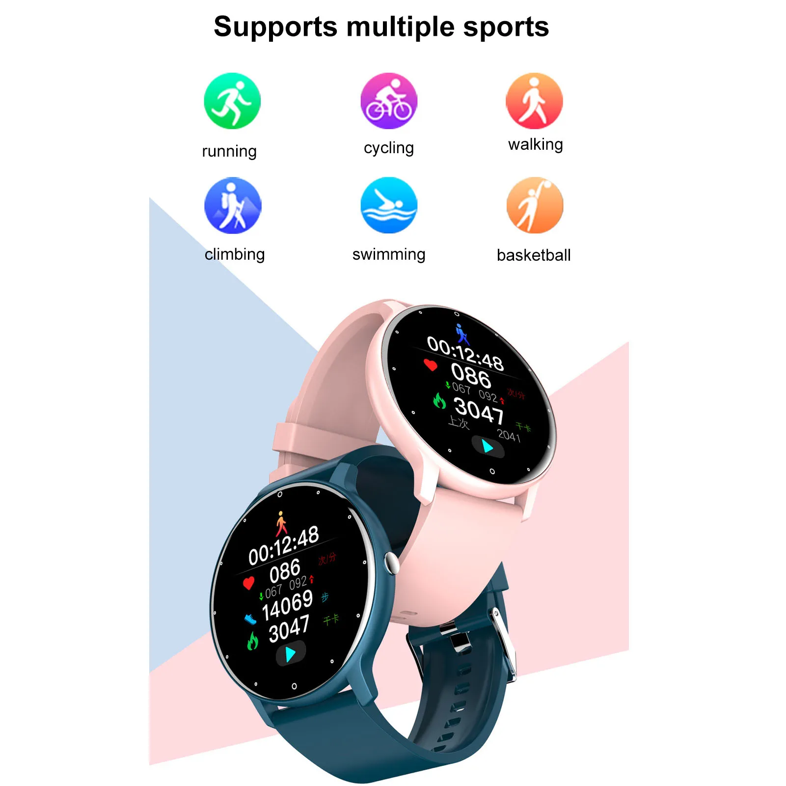 Smart Watch Blood Pressure Health Monitoring Sports Watches Fitness Tracker Waterproof Sleep Smartwatches Sports Wristband