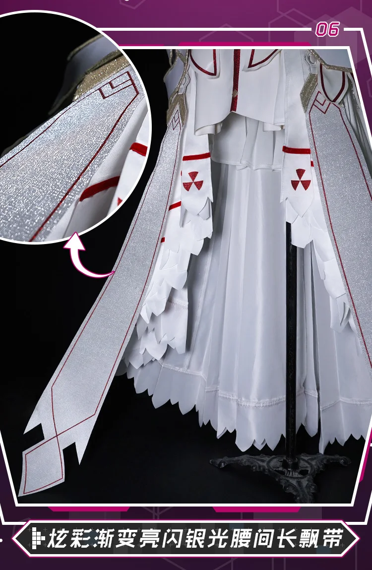 Аниме Sword Art Online Asuna Yuuki, Маскарадные костюмы, платье, женские костюмы на Хэллоуин, Униформа, SAO Asuna, боевой костюм, наряд