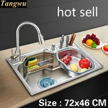 Бытовая Мода, стандартный кухонный одиночный корыто, раковина для мытья посуды, 304 нержавеющая сталь,, 72x46 см