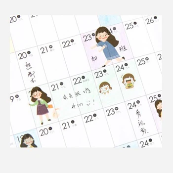 

2020 Yearly Calendar Year Planner Memo Organiser Annual Schedule Daily With Sticker Dot Wall Planner