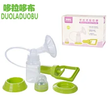 Оптовые поставки для матери и ребенка duo la duo bu Анти-рефлюкс Дизайн хранение грудного молока молочный коллектор доильного аппарата ручной Pull молокоотсос
