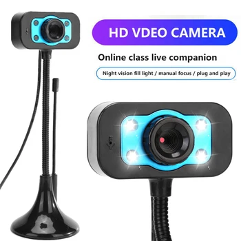 

720P HD Webcam Built-in Noise Reduction Microphone Rotatable Computer Camera USB Driver Free Web Camera for Video Conference
